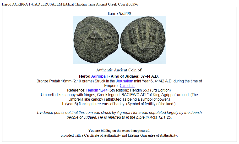 Herod AGRIPPA I 41AD JERUSALEM Biblical Claudius Time Ancient Greek Coin i100396