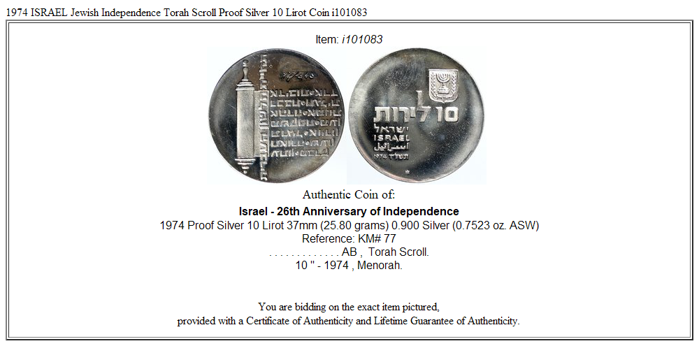 1974 ISRAEL Jewish Independence Torah Scroll Proof Silver 10 Lirot Coin i101083