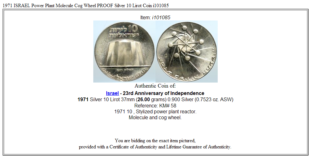 1971 ISRAEL Power Plant Molecule Cog Wheel PROOF Silver 10 Lirot Coin i101085