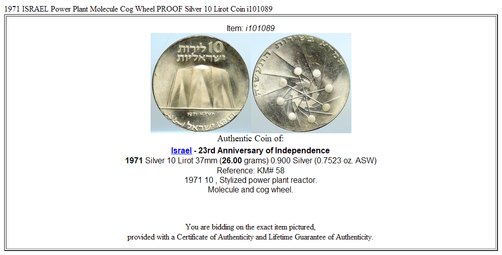 1971 ISRAEL Power Plant Molecule Cog Wheel PROOF Silver 10 Lirot Coin i101089