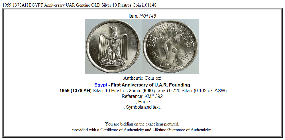 1959 1378AH EGYPT Anniversary UAR Genuine OLD Silver 10 Piastres Coin i101148