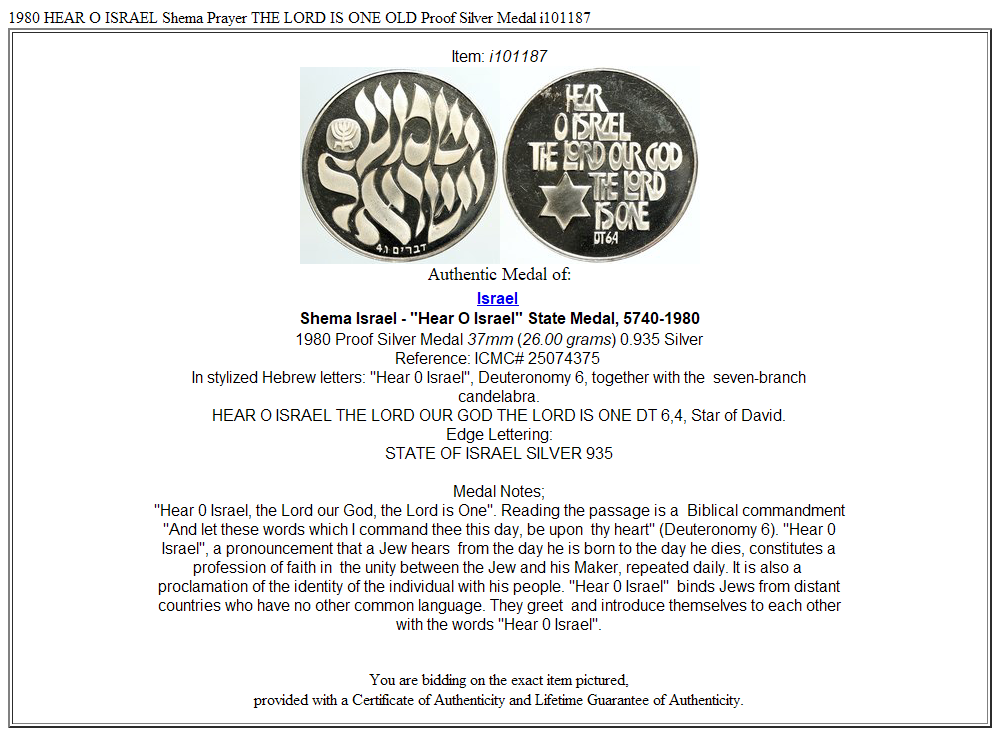 1980 HEAR O ISRAEL Shema Prayer THE LORD IS ONE OLD Proof Silver Medal i101187