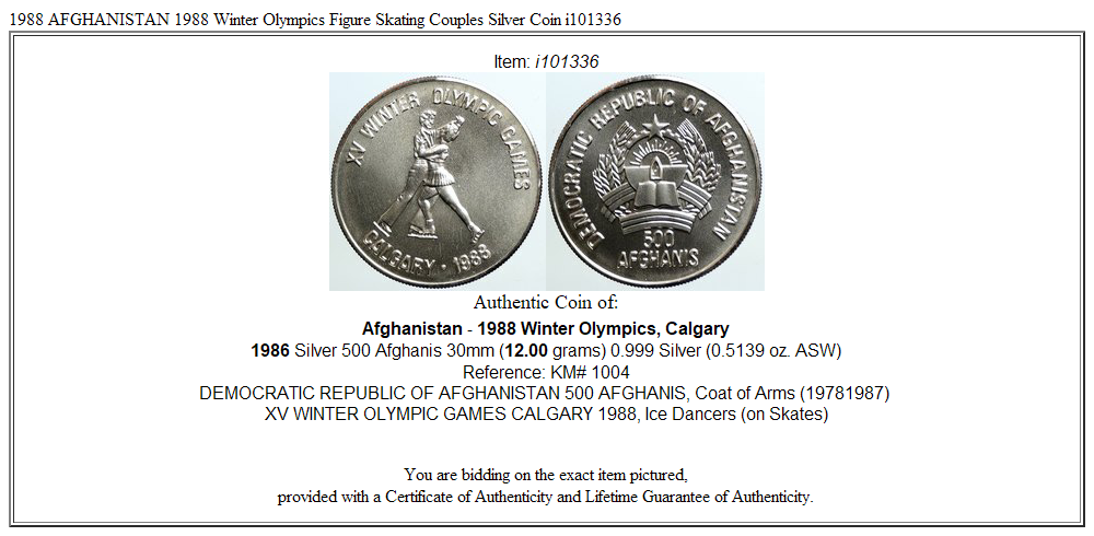 1988 AFGHANISTAN 1988 Winter Olympics Figure Skating Couples Silver Coin i101336