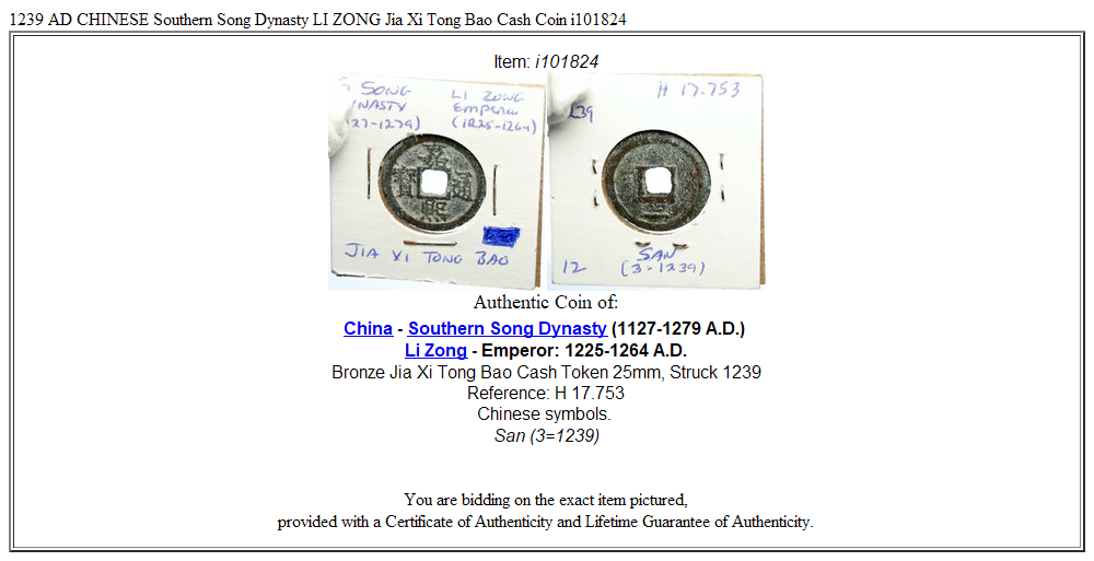 1239 AD CHINESE Southern Song Dynasty LI ZONG Jia Xi Tong Bao Cash Coin i101824