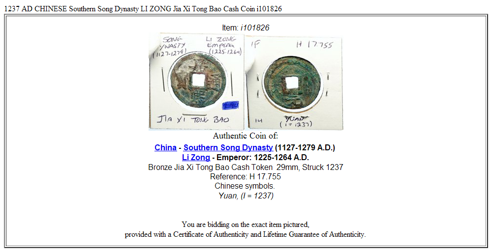 1237 AD CHINESE Southern Song Dynasty LI ZONG Jia Xi Tong Bao Cash Coin i101826