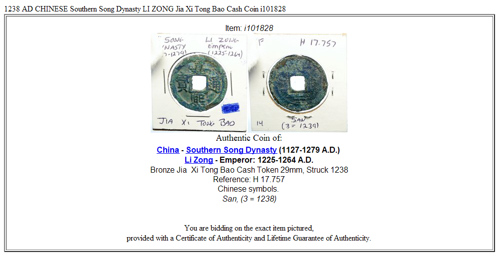 1238 AD CHINESE Southern Song Dynasty LI ZONG Jia Xi Tong Bao Cash Coin i101828