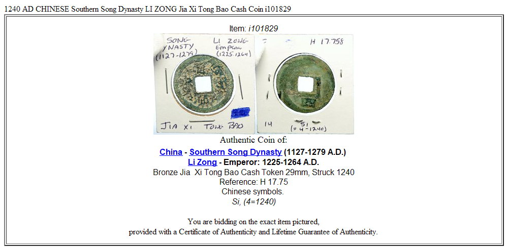 1240 AD CHINESE Southern Song Dynasty LI ZONG Jia Xi Tong Bao Cash Coin i101829