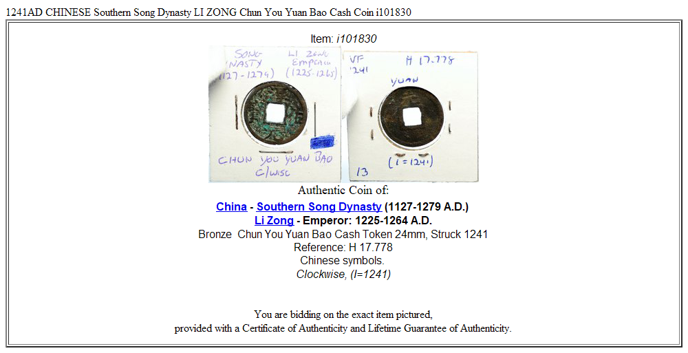 1241AD CHINESE Southern Song Dynasty LI ZONG Chun You Yuan Bao Cash Coin i101830