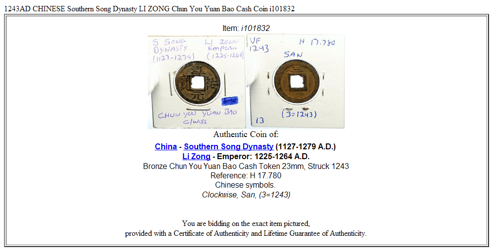 1243AD CHINESE Southern Song Dynasty LI ZONG Chun You Yuan Bao Cash Coin i101832