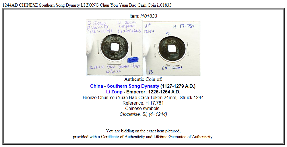 1244AD CHINESE Southern Song Dynasty LI ZONG Chun You Yuan Bao Cash Coin i101833