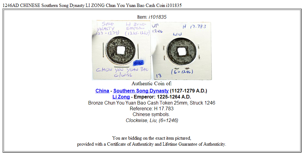 1246AD CHINESE Southern Song Dynasty LI ZONG Chun You Yuan Bao Cash Coin i101835