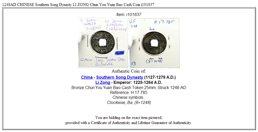 1248AD CHINESE Southern Song Dynasty LI ZONG Chun You Yuan Bao Cash Coin i101837