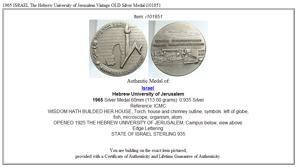 1965 ISRAEL The Hebrew University of Jerusalem Vintage OLD Silver Medal i101851