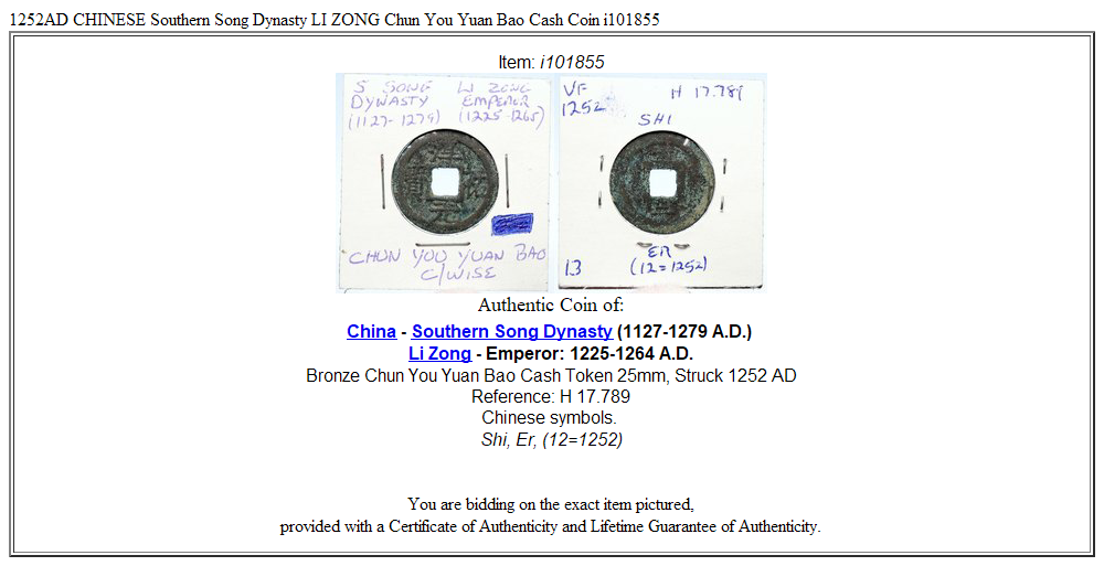 1252AD CHINESE Southern Song Dynasty LI ZONG Chun You Yuan Bao Cash Coin i101855