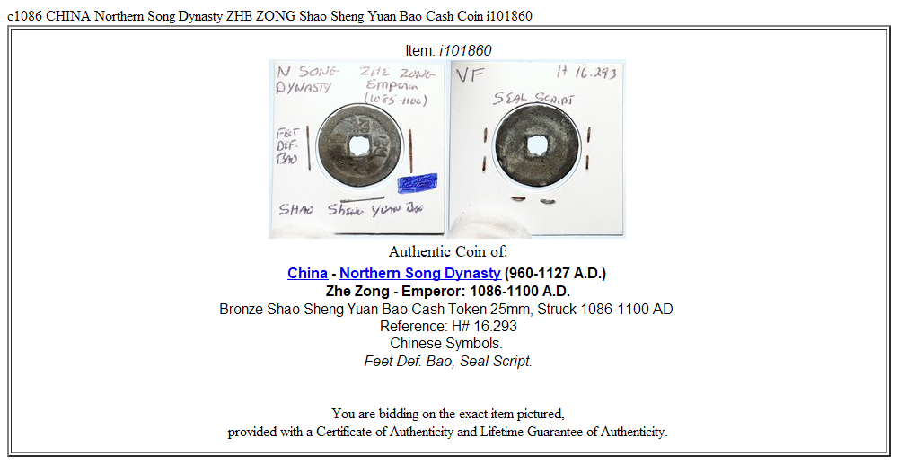 c1086 CHINA Northern Song Dynasty ZHE ZONG Shao Sheng Yuan Bao Cash Coin i101860