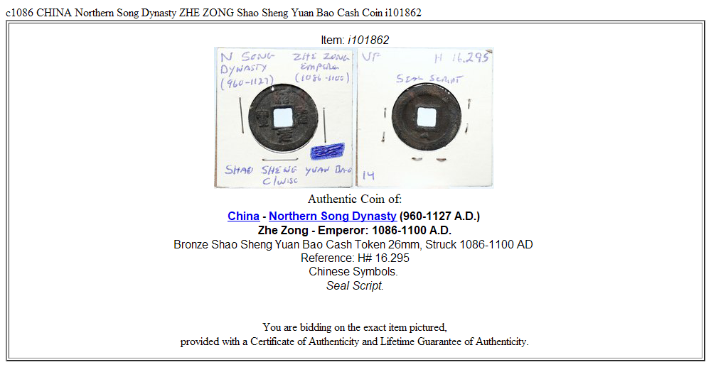 c1086 CHINA Northern Song Dynasty ZHE ZONG Shao Sheng Yuan Bao Cash Coin i101862