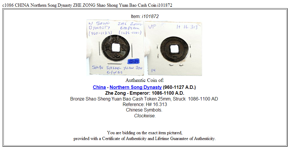 c1086 CHINA Northern Song Dynasty ZHE ZONG Shao Shong Yuan Bao Cash Coin i101872