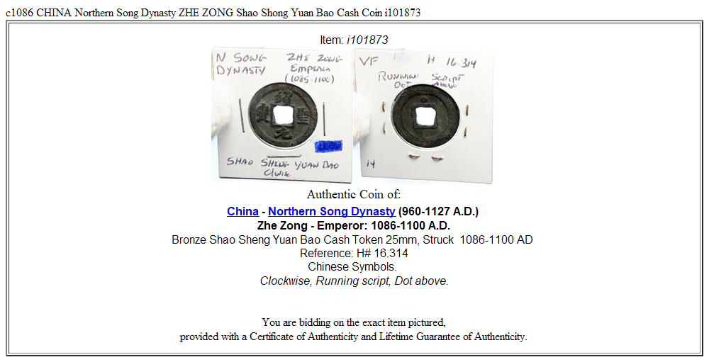 c1086 CHINA Northern Song Dynasty ZHE ZONG Shao Shong Yuan Bao Cash Coin i101873