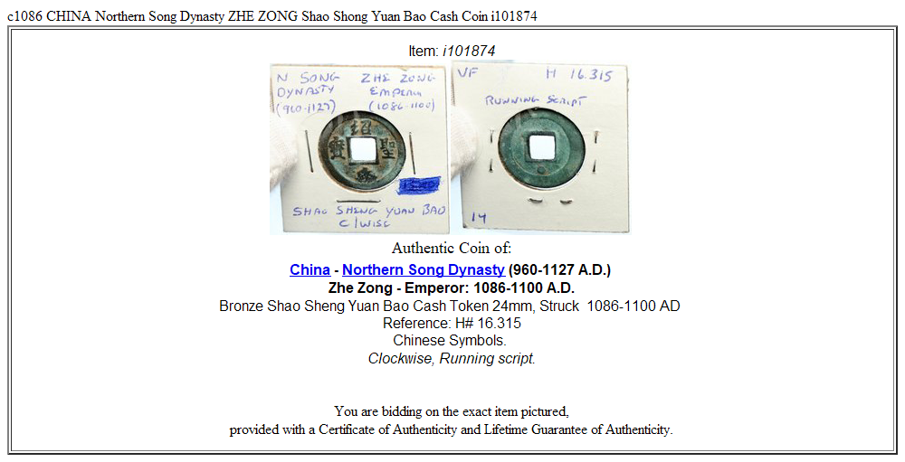 c1086 CHINA Northern Song Dynasty ZHE ZONG Shao Shong Yuan Bao Cash Coin i101874