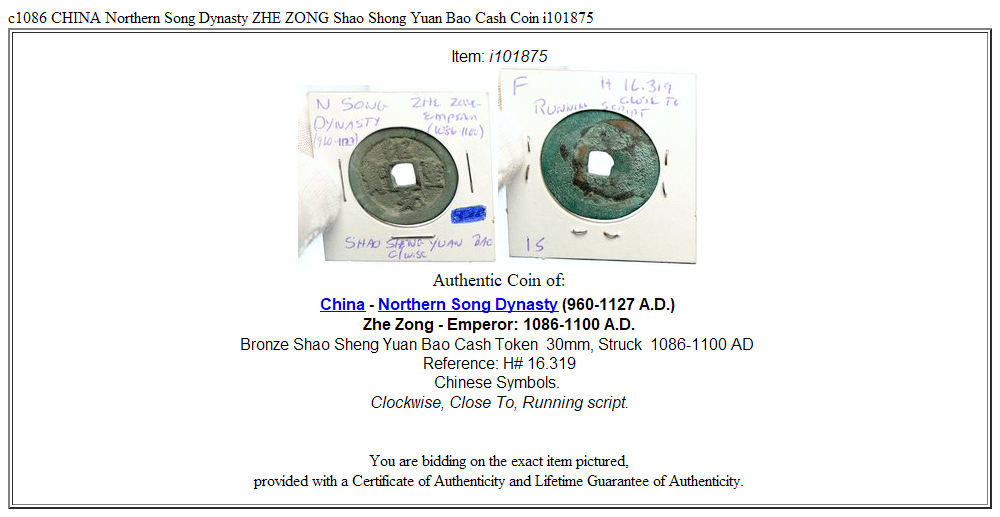 c1086 CHINA Northern Song Dynasty ZHE ZONG Shao Shong Yuan Bao Cash Coin i101875