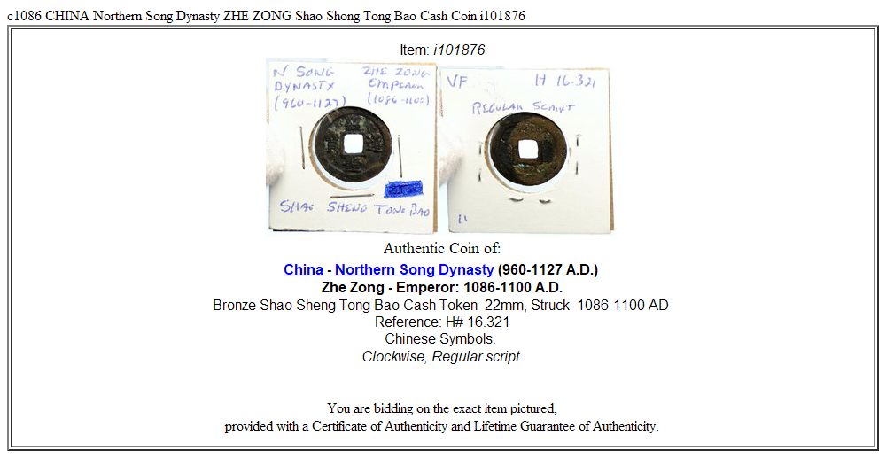 c1086 CHINA Northern Song Dynasty ZHE ZONG Shao Shong Tong Bao Cash Coin i101876