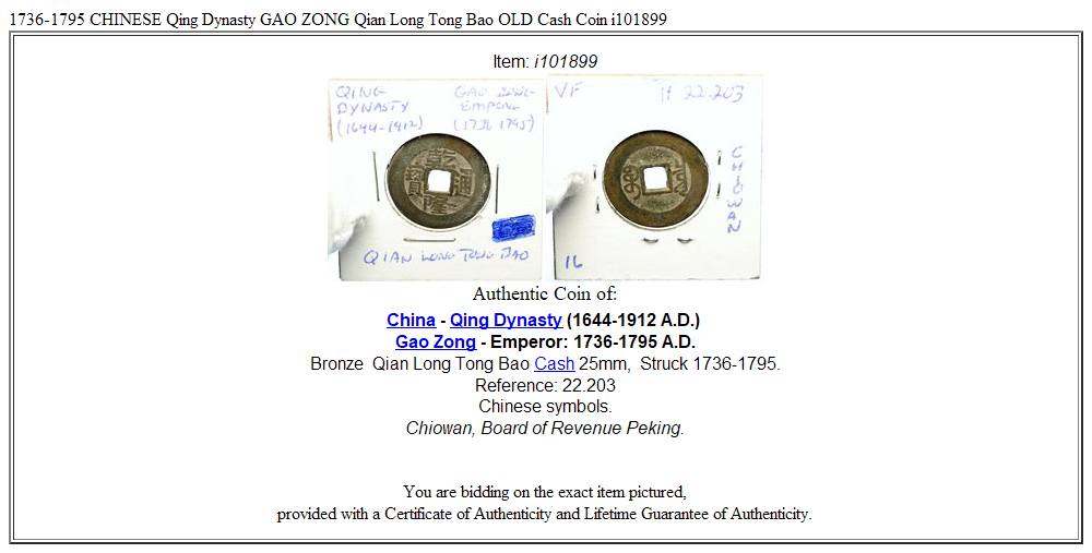 1736-1795 CHINESE Qing Dynasty GAO ZONG Qian Long Tong Bao OLD Cash Coin i101899