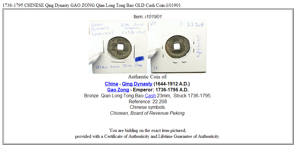 1736-1795 CHINESE Qing Dynasty GAO ZONG Qian Long Tong Bao OLD Cash Coin i101901