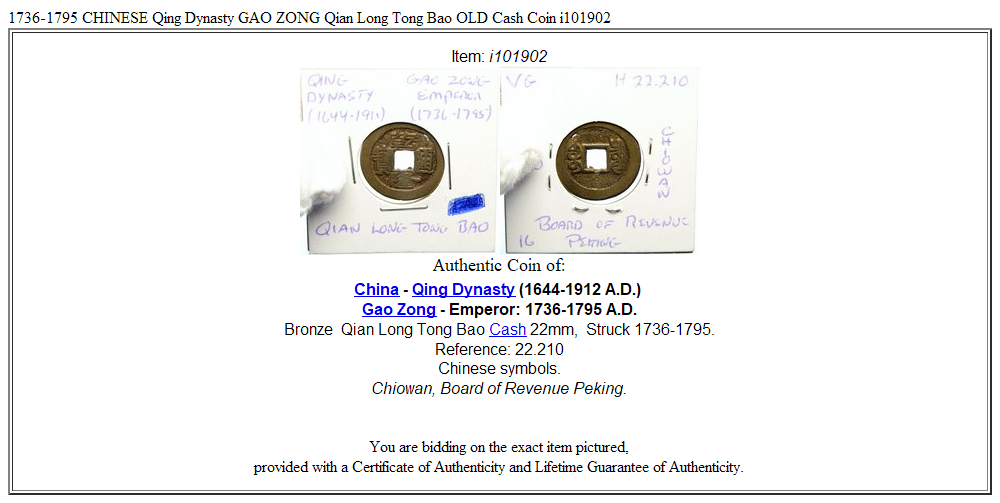 1736-1795 CHINESE Qing Dynasty GAO ZONG Qian Long Tong Bao OLD Cash Coin i101902