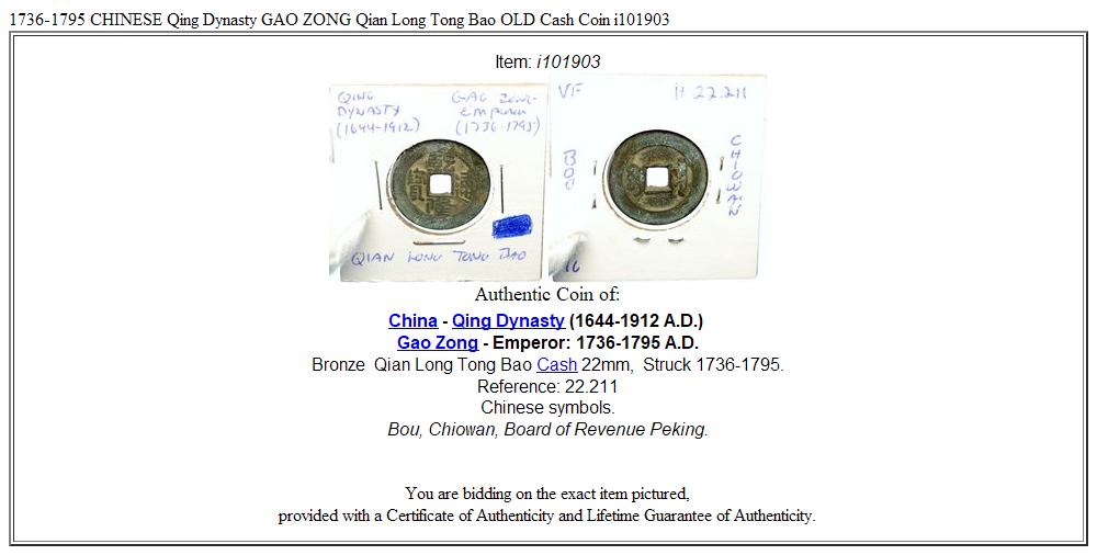 1736-1795 CHINESE Qing Dynasty GAO ZONG Qian Long Tong Bao OLD Cash Coin i101903