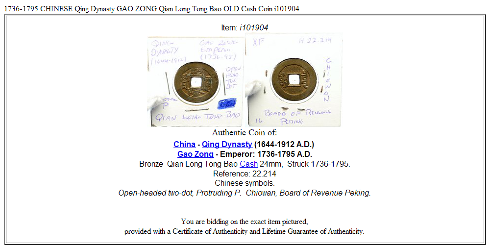 1736-1795 CHINESE Qing Dynasty GAO ZONG Qian Long Tong Bao OLD Cash Coin i101904