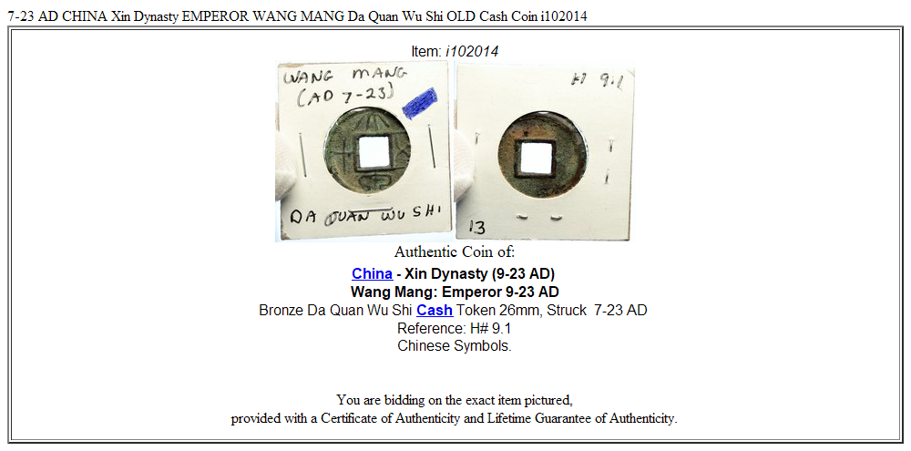 7-23 AD CHINA Xin Dynasty EMPEROR WANG MANG Da Quan Wu Shi OLD Cash Coin i102014