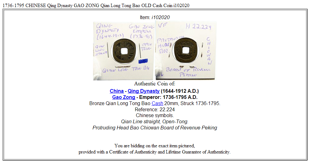 1736-1795 CHINESE Qing Dynasty GAO ZONG Qian Long Tong Bao OLD Cash Coin i102020