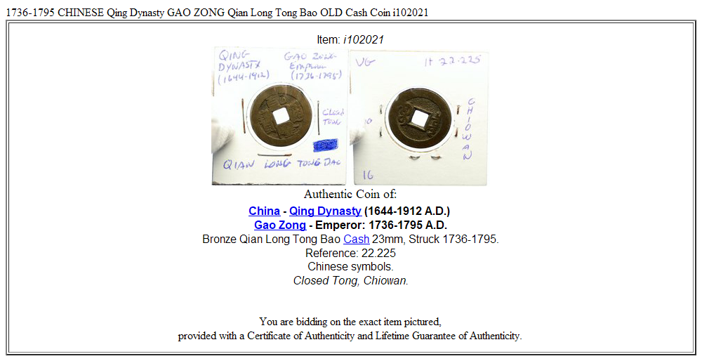 1736-1795 CHINESE Qing Dynasty GAO ZONG Qian Long Tong Bao OLD Cash Coin i102021