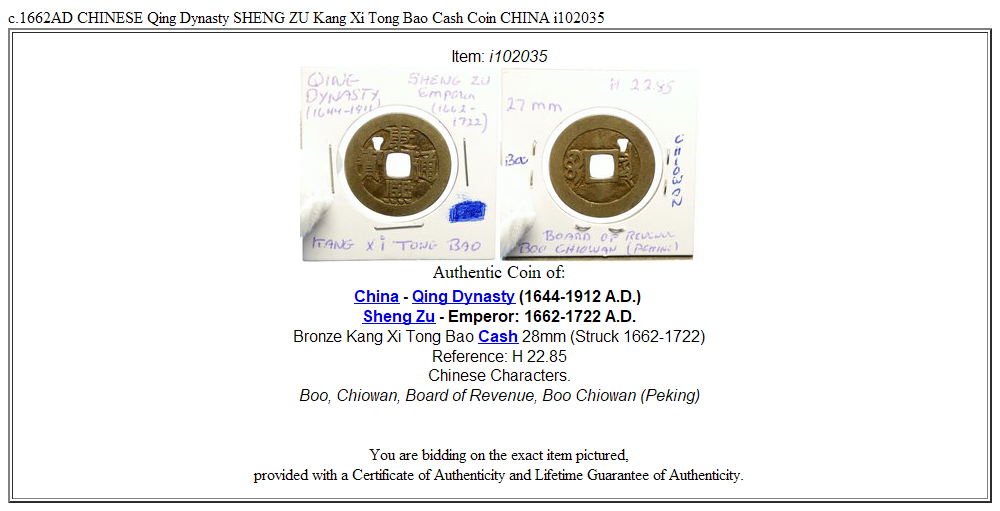 c.1662AD CHINESE Qing Dynasty SHENG ZU Kang Xi Tong Bao Cash Coin CHINA i102035