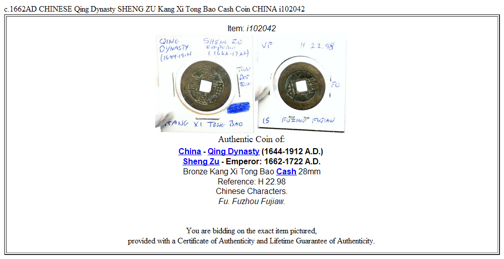 c.1662AD CHINESE Qing Dynasty SHENG ZU Kang Xi Tong Bao Cash Coin CHINA i102042