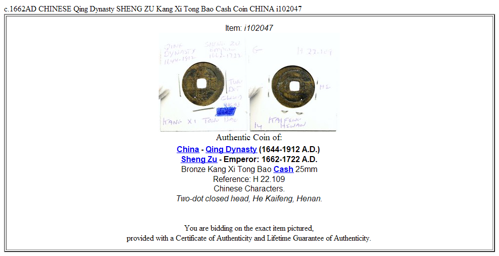 c.1662AD CHINESE Qing Dynasty SHENG ZU Kang Xi Tong Bao Cash Coin CHINA i102047