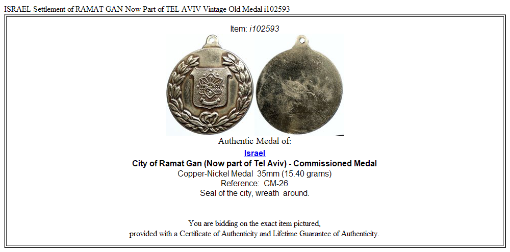 ISRAEL Settlement of RAMAT GAN Now Part of TEL AVIV Vintage Old Medal i102593