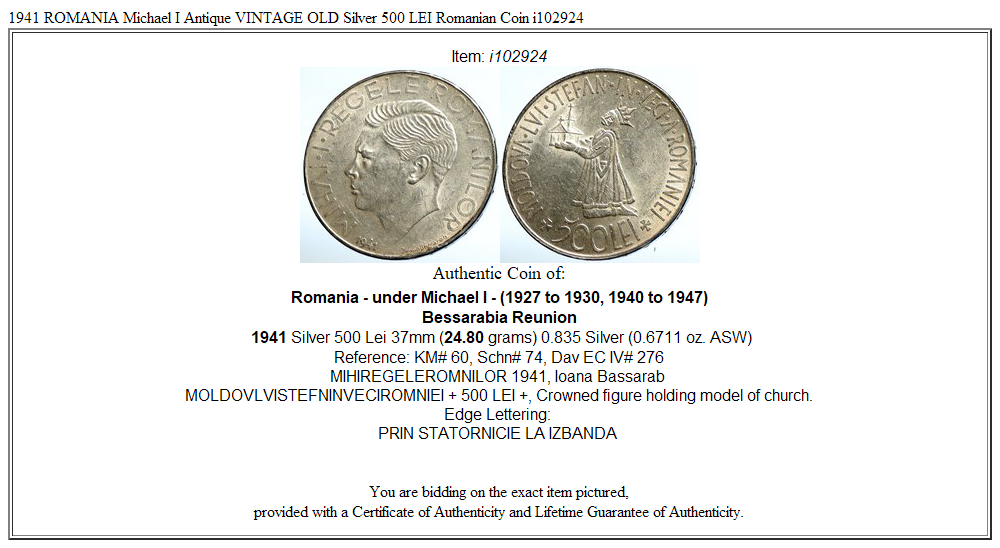 1941 ROMANIA Michael I Antique VINTAGE OLD Silver 500 LEI Romanian Coin i102924