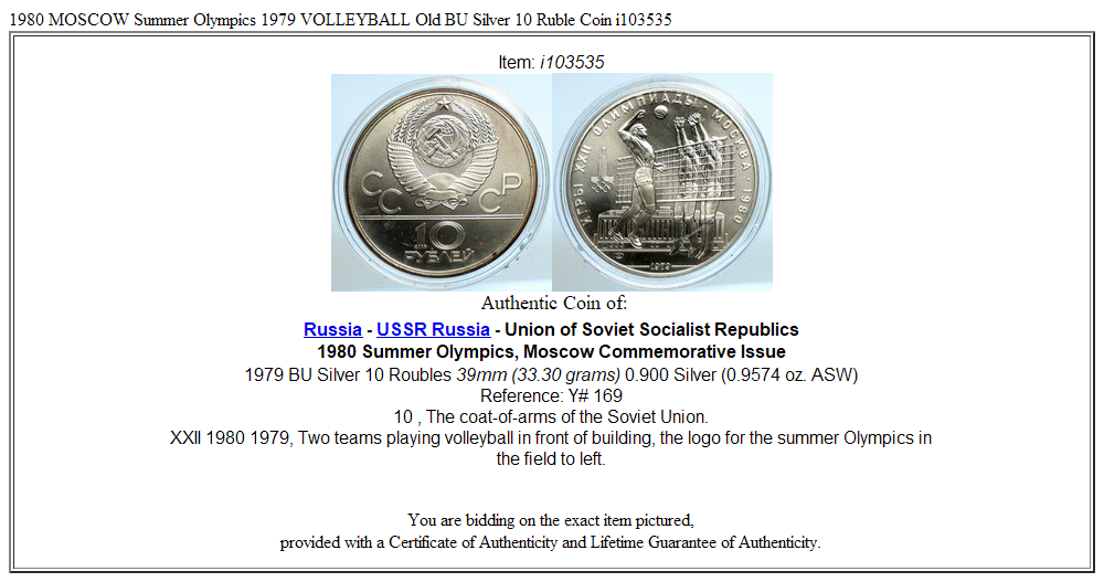 1980 MOSCOW Summer Olympics 1979 VOLLEYBALL Old BU Silver 10 Ruble Coin i103535