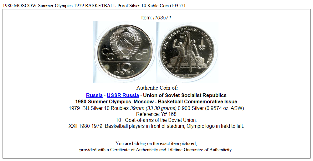 1980 MOSCOW Summer Olympics 1979 BASKETBALL Proof Silver 10 Ruble Coin i103571