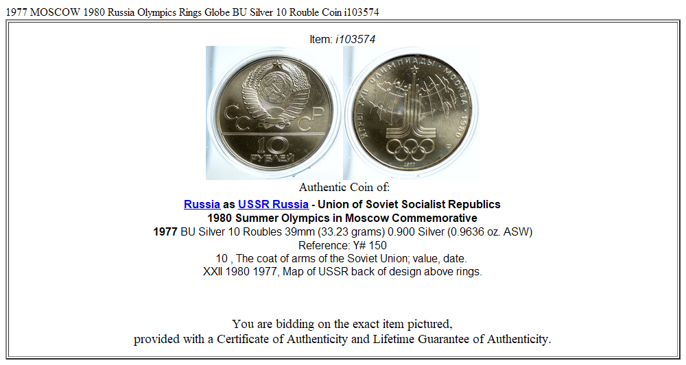 1977 MOSCOW 1980 Russia Olympics Rings Globe BU Silver 10 Rouble Coin i103574