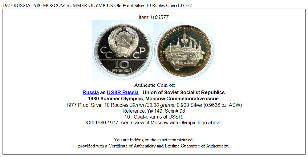 1977 RUSSIA 1980 MOSCOW SUMMER OLYMPICS Old Proof Silver 10 Rubles Coin i103577