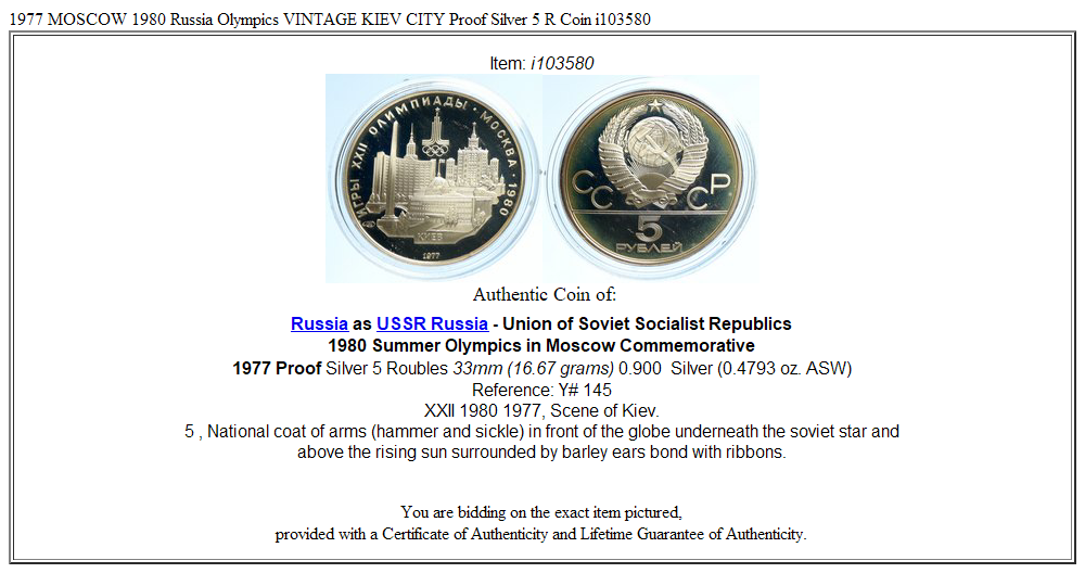 1977 MOSCOW 1980 Russia Olympics VINTAGE KIEV CITY Proof Silver 5 R Coin i103580