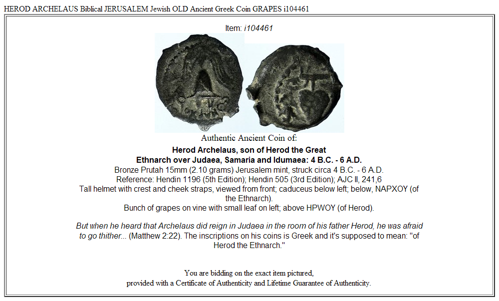 HEROD ARCHELAUS Biblical JERUSALEM Jewish OLD Ancient Greek Coin GRAPES i104461