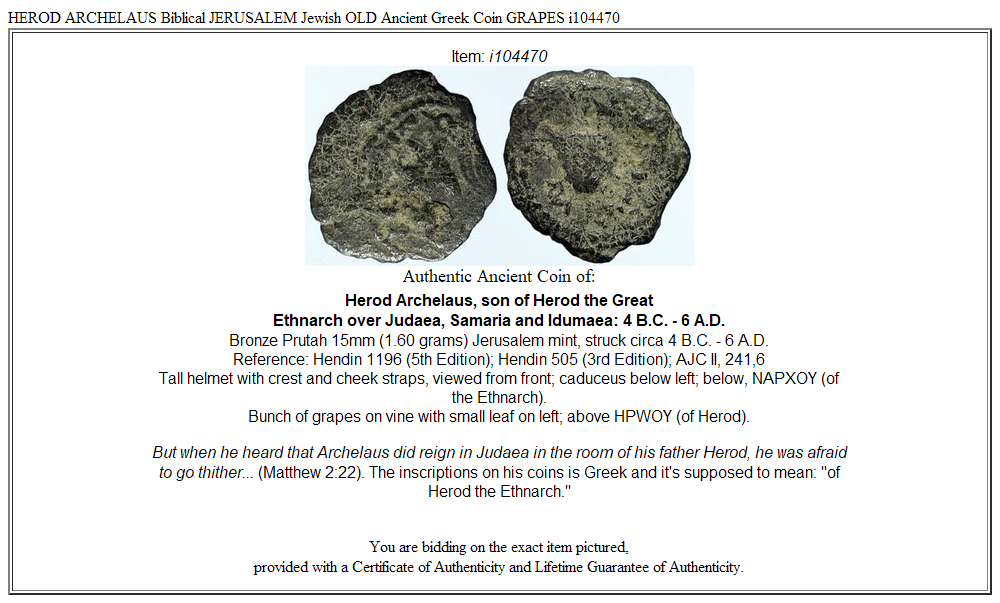 HEROD ARCHELAUS Biblical JERUSALEM Jewish OLD Ancient Greek Coin GRAPES i104470