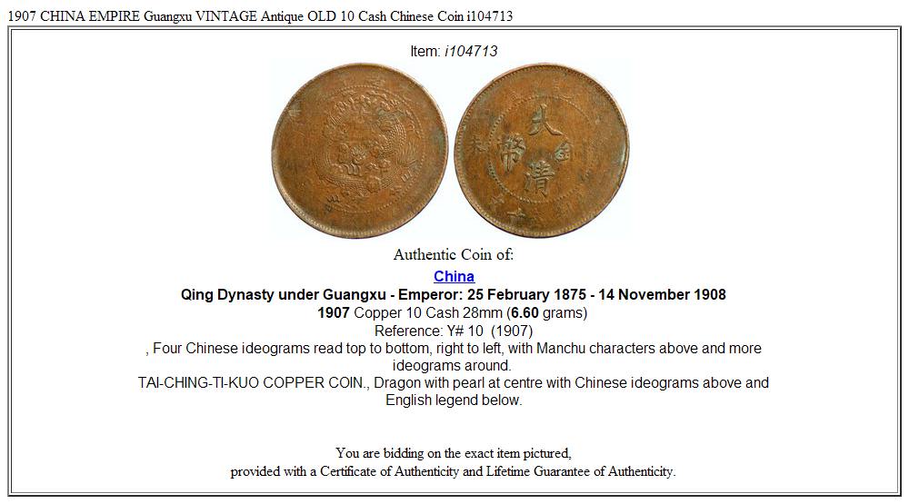 1907 CHINA EMPIRE Guangxu VINTAGE Antique OLD 10 Cash Chinese Coin i104713