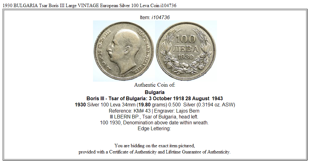 1930 BULGARIA Tsar Boris III Large VINTAGE European Silver 100 Leva Coin i104736