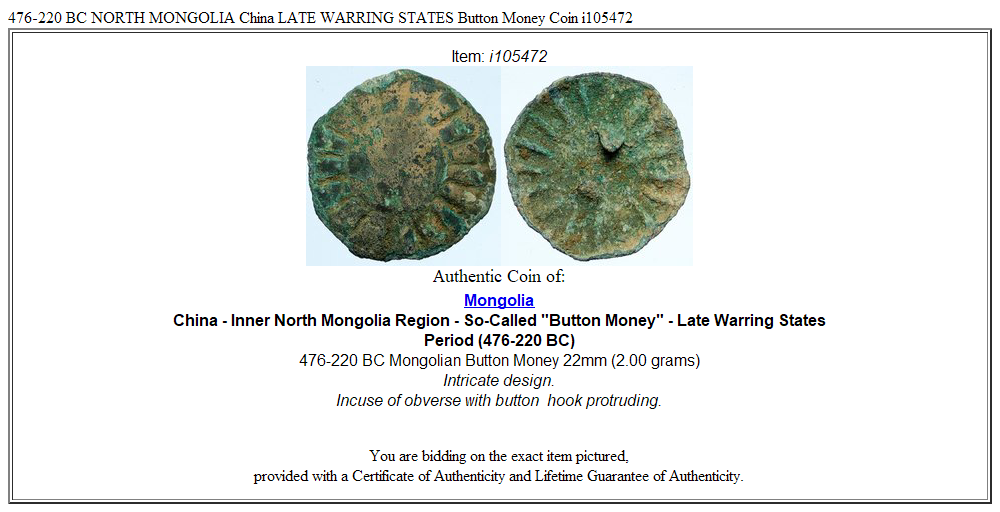 476-220 BC NORTH MONGOLIA China LATE WARRING STATES Button Money Coin i105472