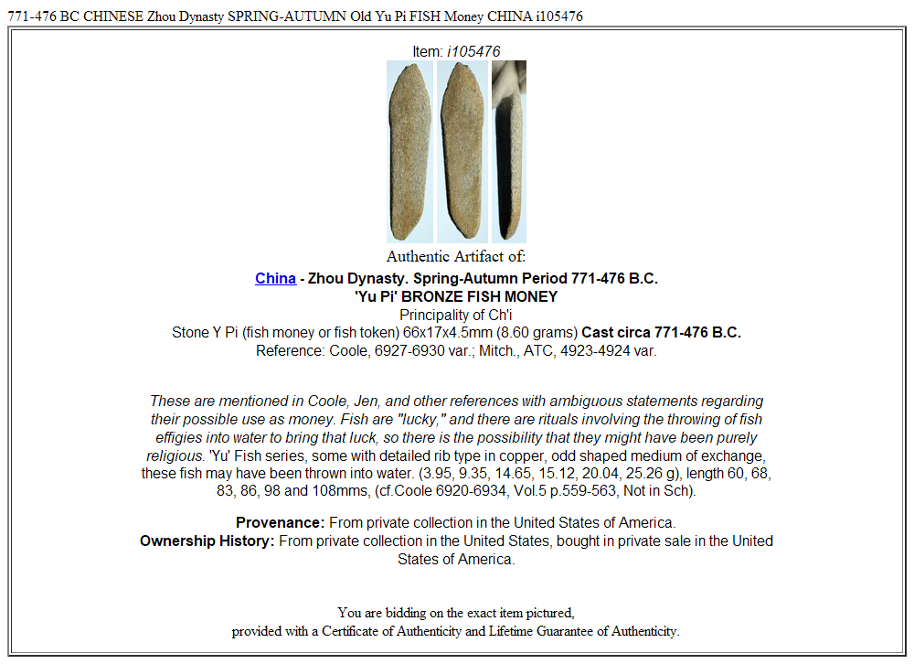 771-476 BC CHINESE Zhou Dynasty SPRING-AUTUMN Old Yu Pi FISH Money CHINA i105476
