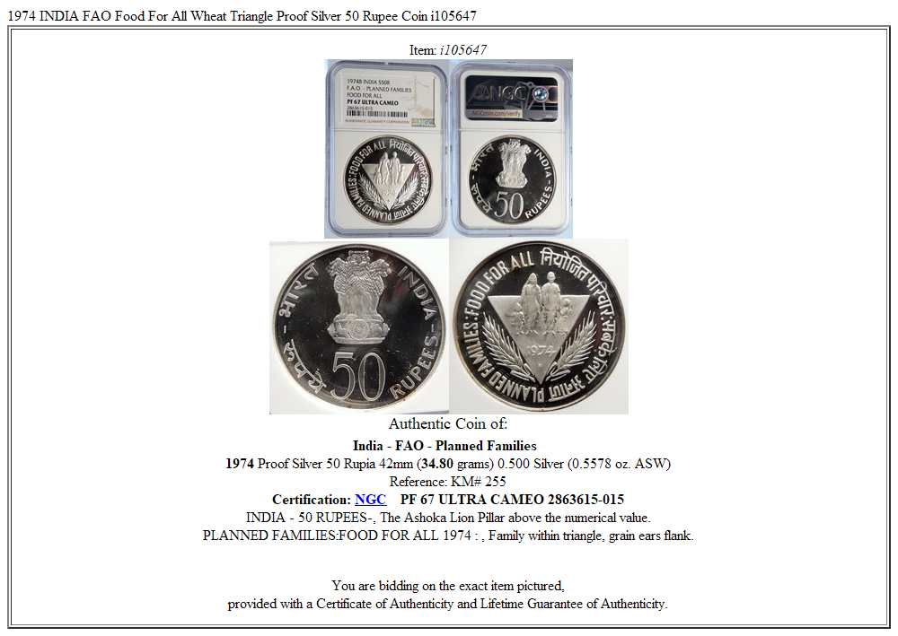 1974 INDIA FAO Food For All Wheat Triangle Proof Silver 50 Rupee Coin i105647